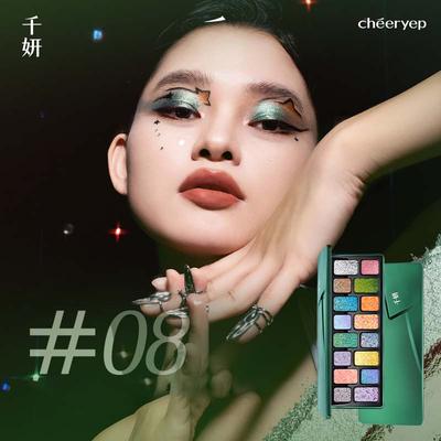 CHEERYEP Bảng Phấn Mắt 16 Màu — #08 Tham Vọng