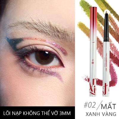 CHEERYEP Bút Kẻ Mắt Nước Cao Cấp — Lạc Lối