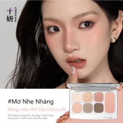 CHEERYEP all-in-one face palette