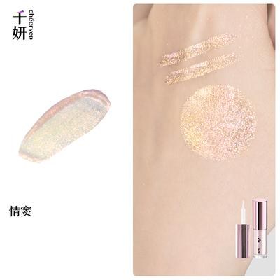 CHEERYEP liquid eyeshadow