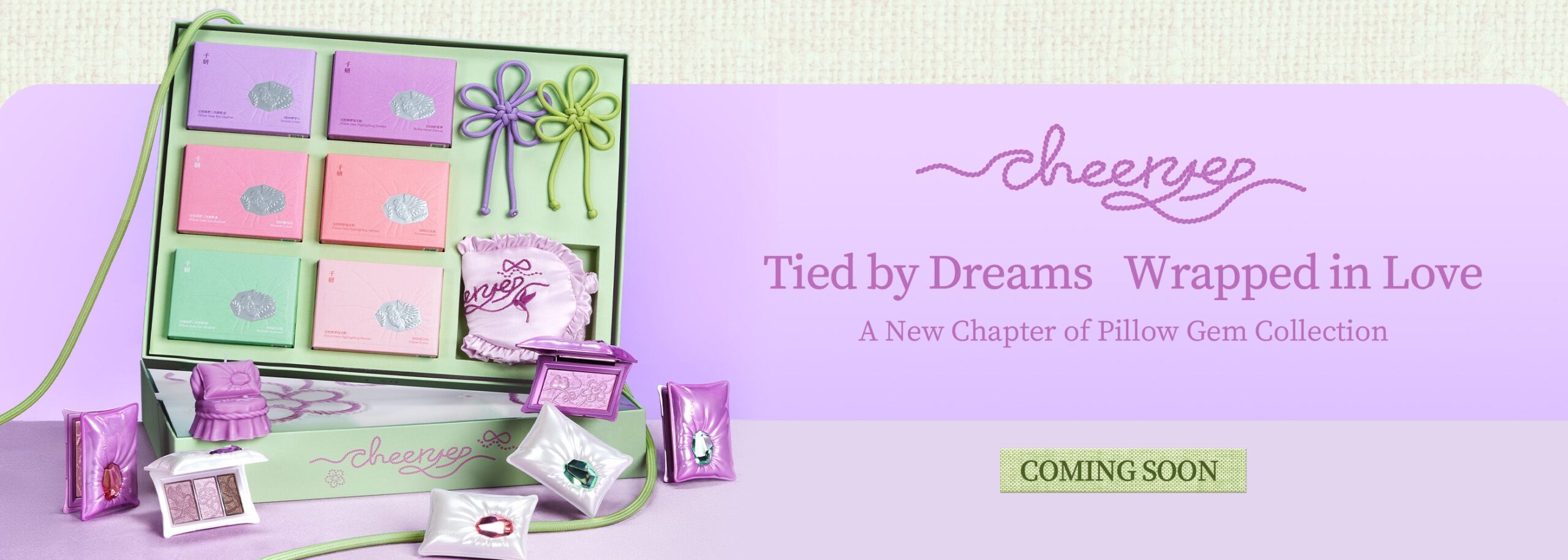 CHEERYEP Pillow Gem — Tied by Dreams, Wrapped in Love
