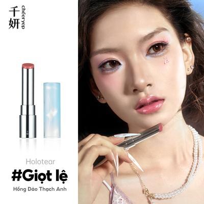 CHEERYEP solid lip gloss
