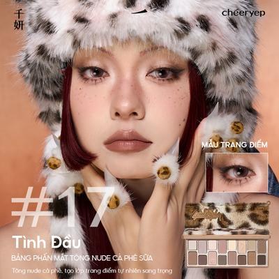CHEERYEP 16-shade eyeshadow palette IP edition