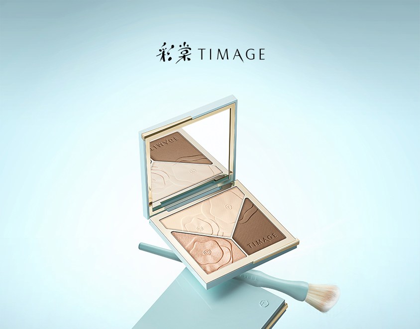 TIMAGE Bảng tạo khối