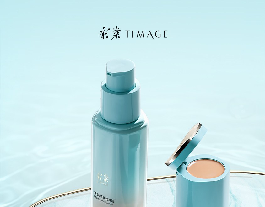 TIMAGE Phấn nước cushion 2 lõi