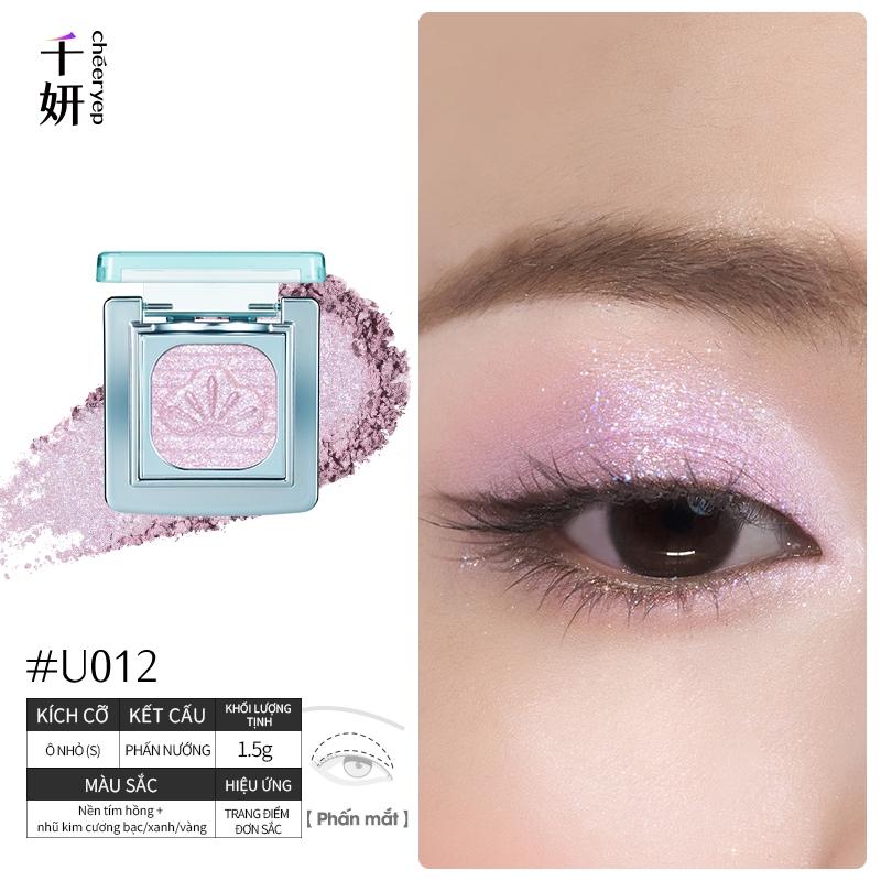 CHEERYEP Phấn Mắt Đơn Sắc Dòng U (Lưu Quang) — U011