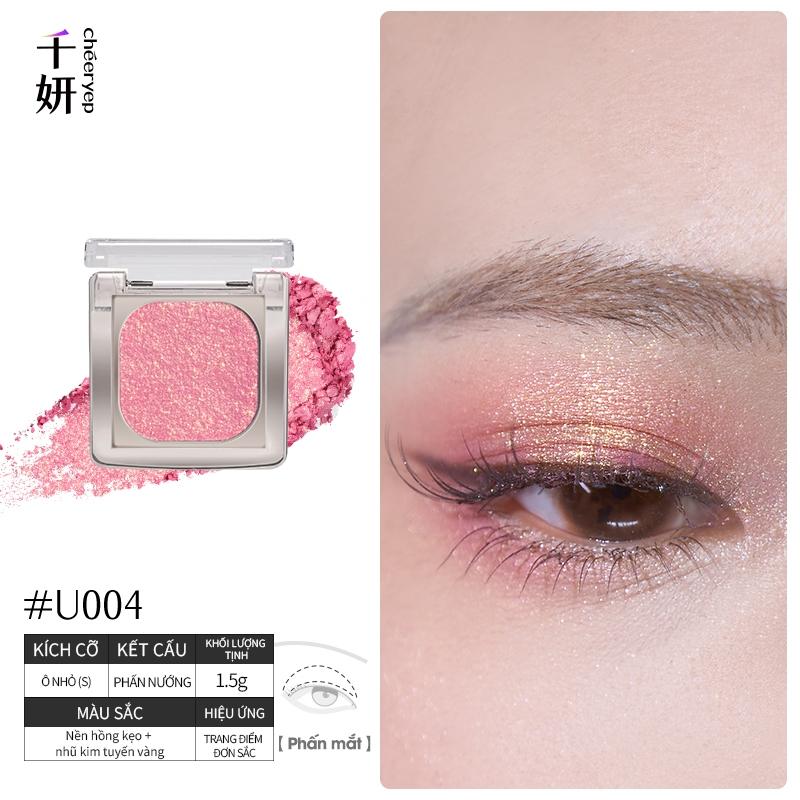 CHEERYEP Phấn Mắt Đơn Sắc Dòng U (Lưu Quang) — U004