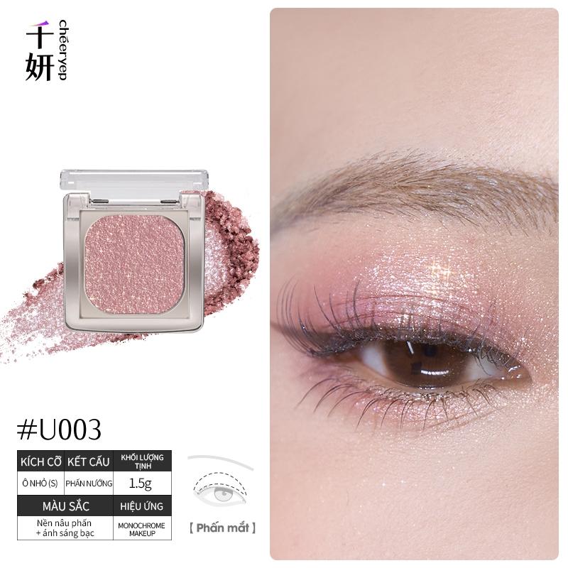 CHEERYEP Phấn Mắt Đơn Sắc Dòng U (Lưu Quang) — U003