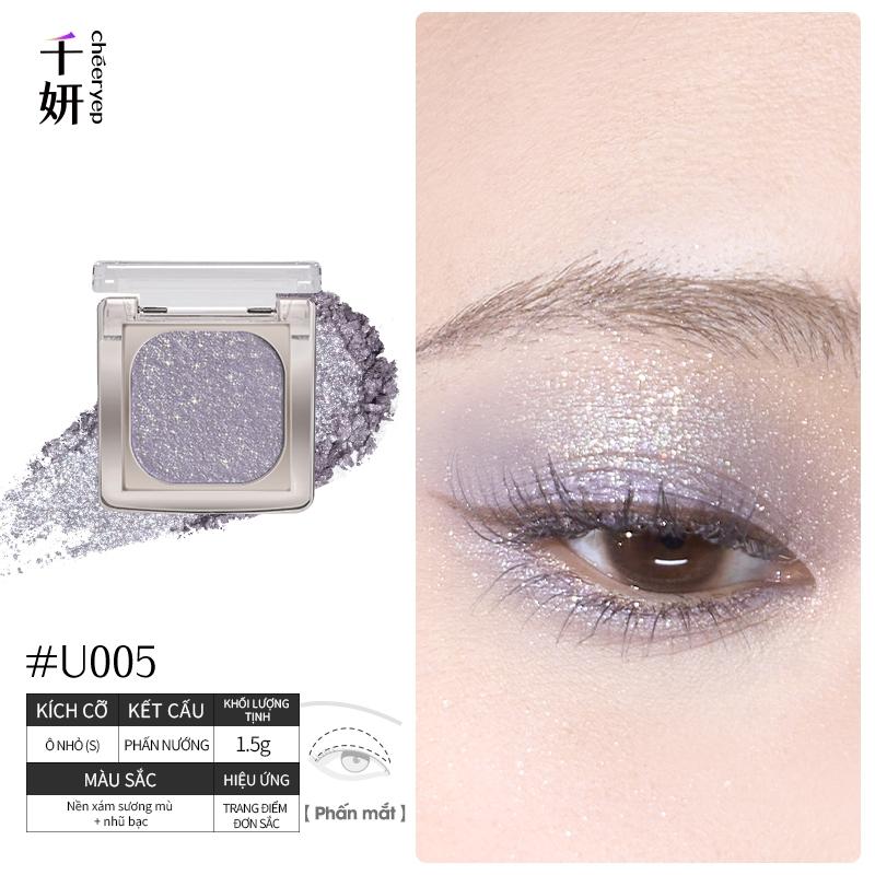 CHEERYEP Phấn Mắt Đơn Sắc Dòng U (Lưu Quang) — U005