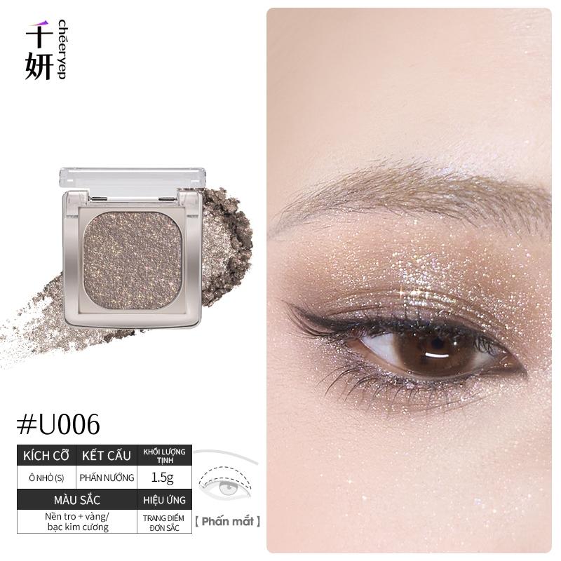 CHEERYEP Phấn Mắt Đơn Sắc Dòng U (Lưu Quang) — U006