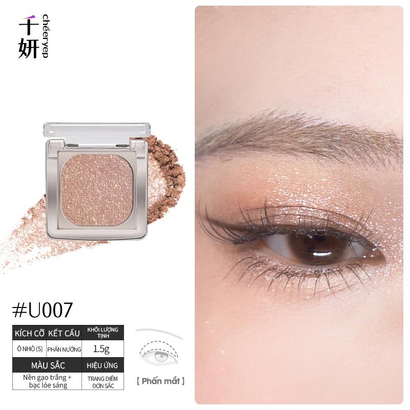 CHEERYEP Phấn Mắt Đơn Sắc Dòng U (Lưu Quang) — U007