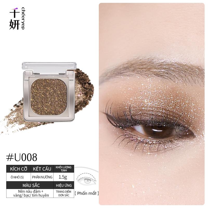 CHEERYEP Phấn Mắt Đơn Sắc Dòng U (Lưu Quang) — U008