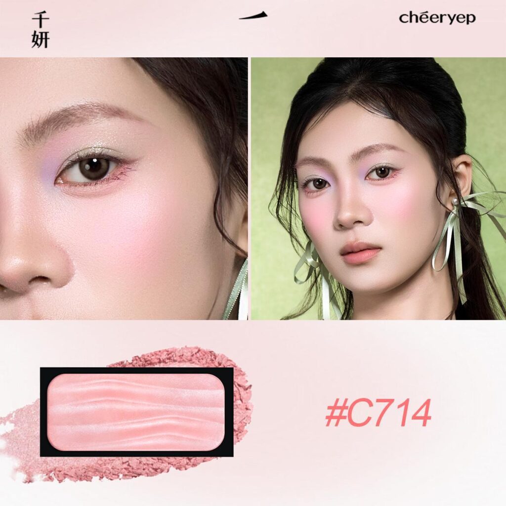CHEERYEP Má Hồng Phiên Bản Mới — C714
