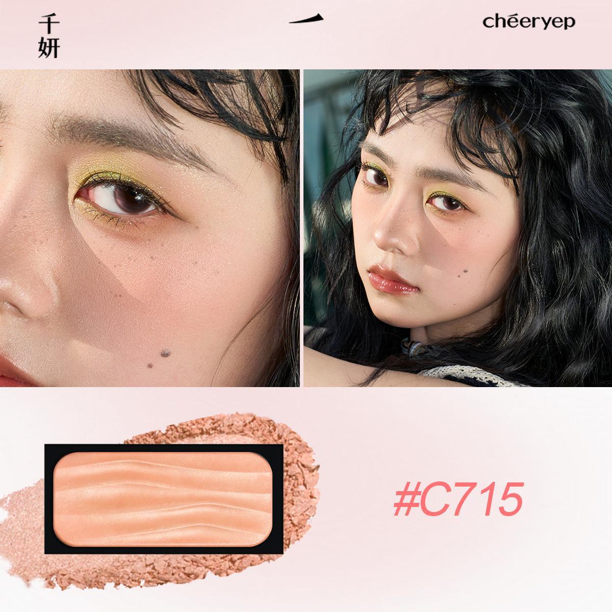 CHEERYEP Má Hồng Phiên Bản Mới — C715