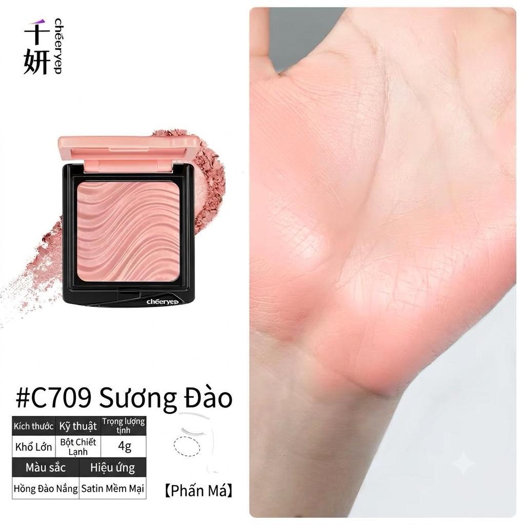 CHEERYEP Má Hồng Đơn Sắc — C709