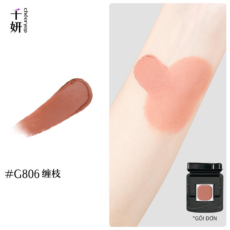 CHEERYEP Kem Đa Năng Tự Ghép — G806