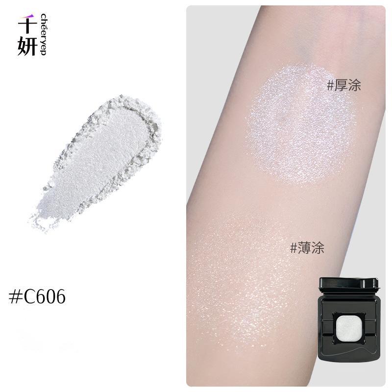 CHEERYEP Phấn Bắt Sáng Đơn Sắc — C606