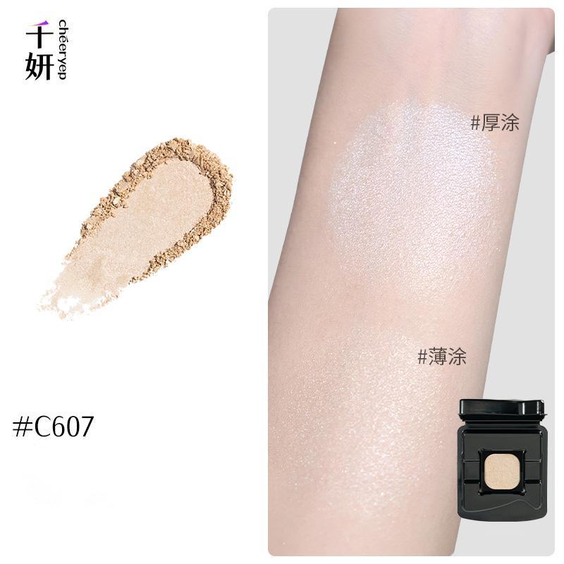 CHEERYEP Phấn Bắt Sáng Đơn Sắc — C607