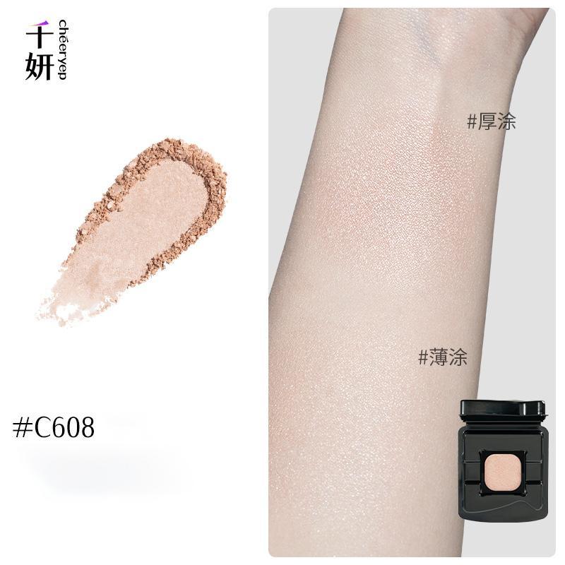 CHEERYEP Phấn Bắt Sáng Đơn Sắc — C608