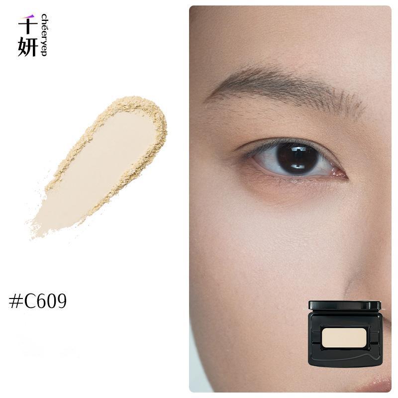 CHEERYEP Phấn Bắt Sáng Đơn Sắc — C609