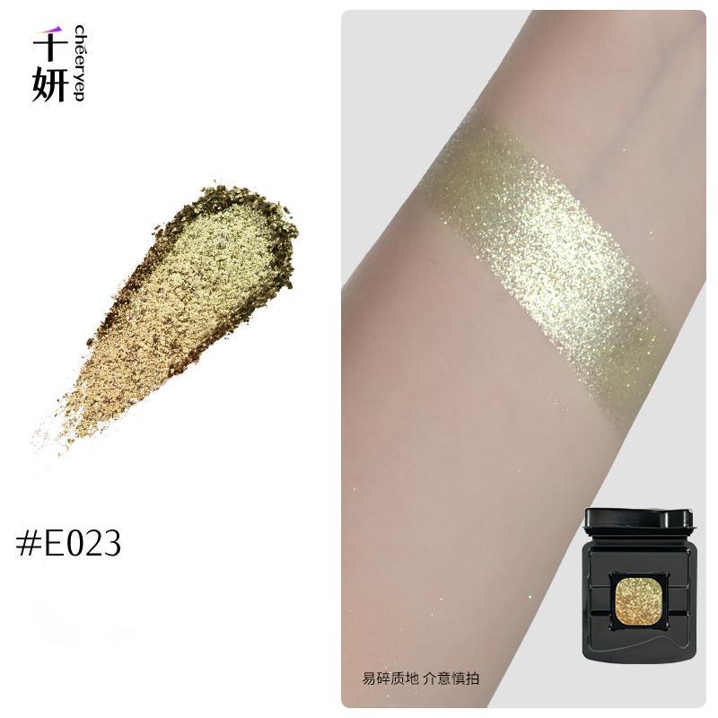 CHEERYEP Phấn Mắt Đơn Sắc Dòng E — E023