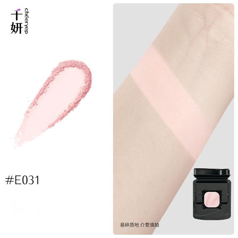 CHEERYEP Phấn Mắt Đơn Sắc Dòng E — E031
