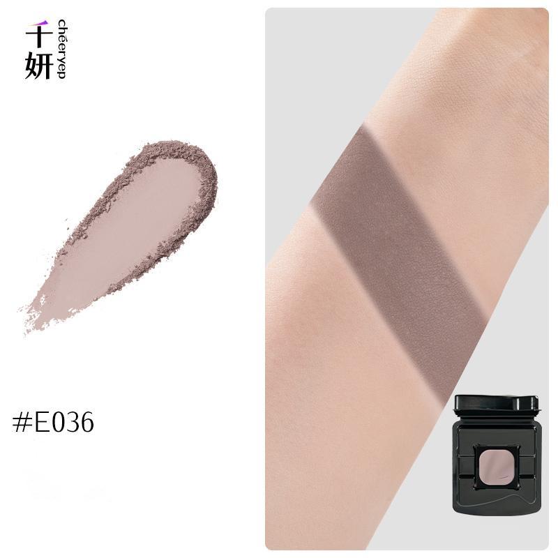 CHEERYEP Phấn Mắt Đơn Sắc Dòng E — E036