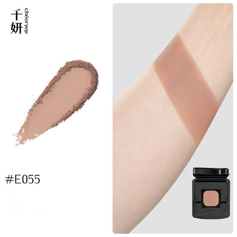 CHEERYEP Phấn Mắt Đơn Sắc Dòng E — E055