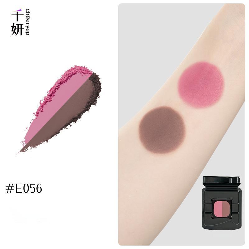 CHEERYEP Phấn Mắt Đơn Sắc Dòng E — E056