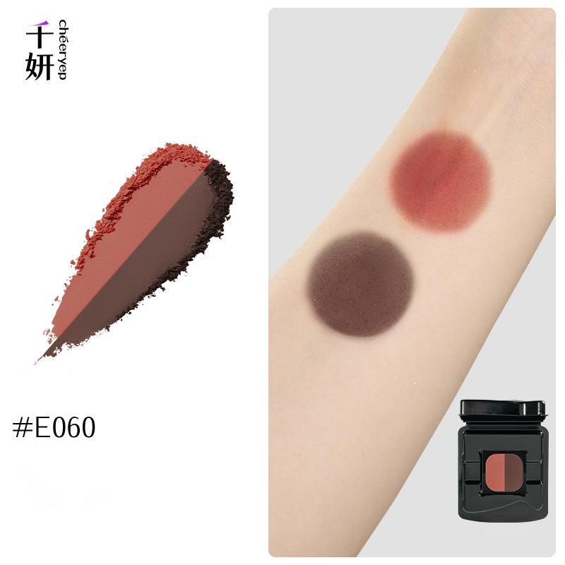 CHEERYEP Phấn Mắt Đơn Sắc Dòng E — E060