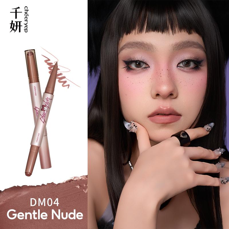 CHEERYEP Son Bút Chì 2 Đầu — DM04